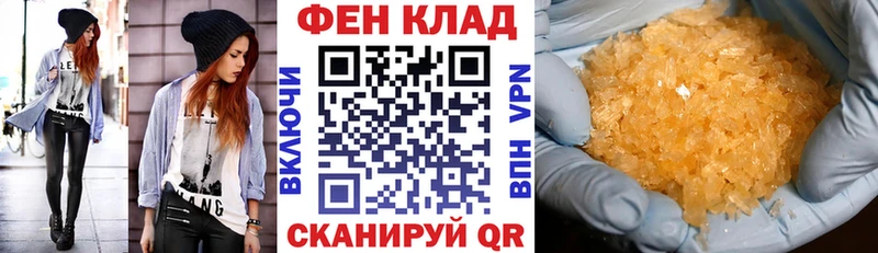 Amphetamine VHQ наркота Зима