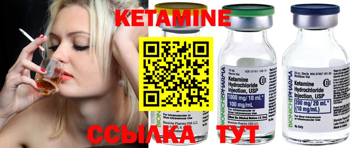 LSD-25 Зима