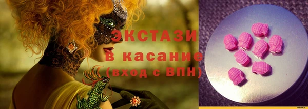 меф Няндома