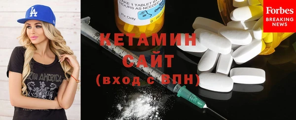 кокаин VHQ Переславль-Залесский
