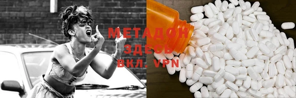 не бодяженный Калининец