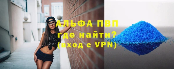 ешки Балабаново