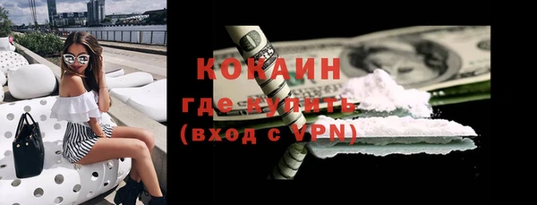 винт Остров