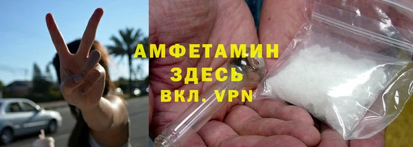 PSILOCYBIN Пестово