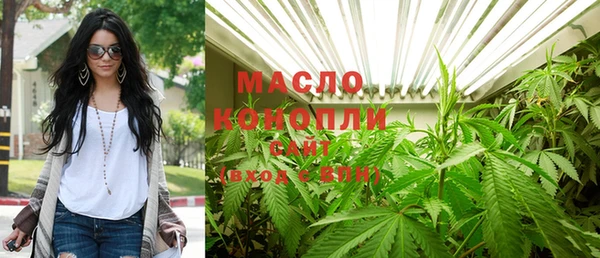 PSILOCYBIN Пестово