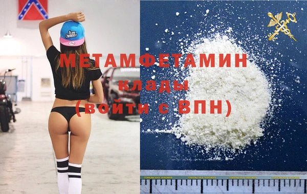 винт Остров