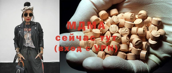 винт Остров
