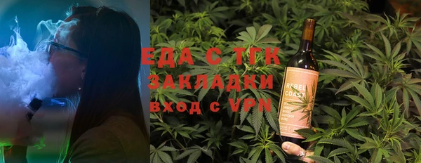не бодяженный Пересвет