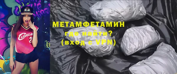 дживик Осташков