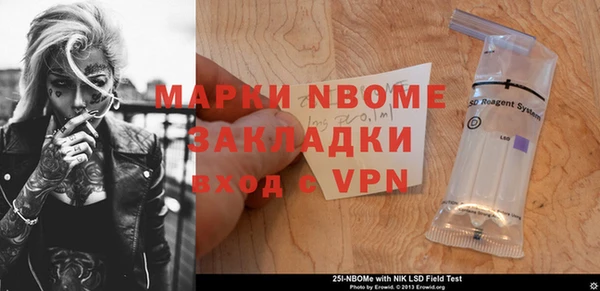 не бодяженный Пересвет