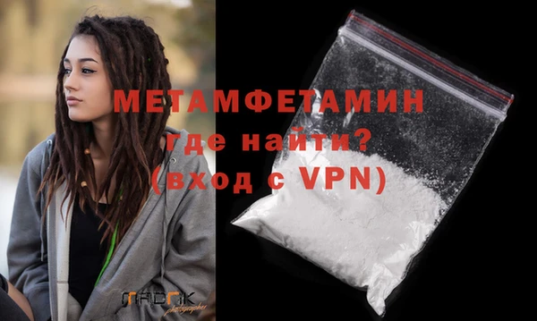 дживик Осташков
