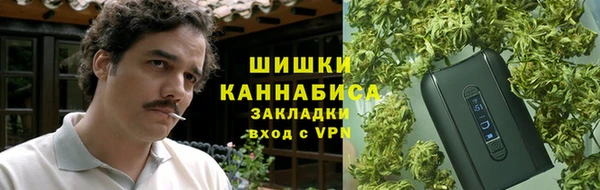 кокаин VHQ Переславль-Залесский
