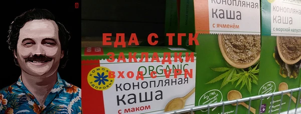 дживик Осташков