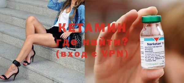 не бодяженный Пересвет
