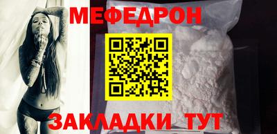 ГАЛЛЮЦИНОГЕННЫЕ ГРИБЫ Волжский