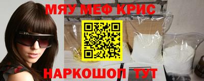 ГАЛЛЮЦИНОГЕННЫЕ ГРИБЫ Волжский