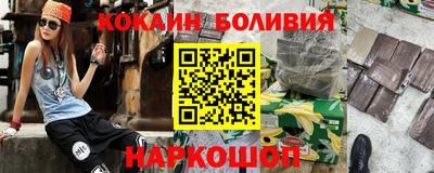 ГАЛЛЮЦИНОГЕННЫЕ ГРИБЫ Волжский