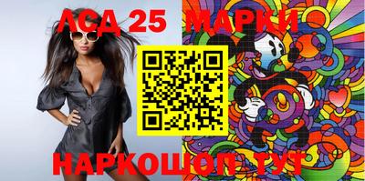 мефедрон VHQ Бузулук