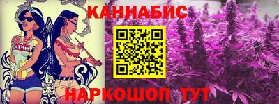 эйфоретик Волжск
