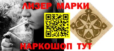 таблы Волгодонск