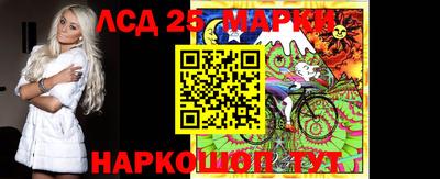 ГАЛЛЮЦИНОГЕННЫЕ ГРИБЫ Волжский