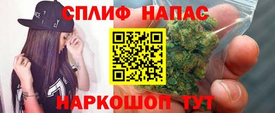 ГАЛЛЮЦИНОГЕННЫЕ ГРИБЫ Волжский