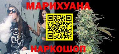 ГАЛЛЮЦИНОГЕННЫЕ ГРИБЫ Волжский