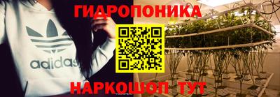 эйфоретик Волжск