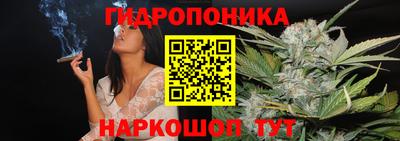 ГАЛЛЮЦИНОГЕННЫЕ ГРИБЫ Бугуруслан