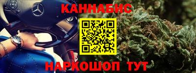 ГАЛЛЮЦИНОГЕННЫЕ ГРИБЫ Волжский