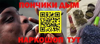 ГАЛЛЮЦИНОГЕННЫЕ ГРИБЫ Бугуруслан