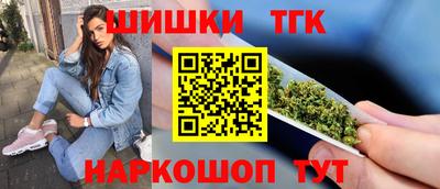 ГАЛЛЮЦИНОГЕННЫЕ ГРИБЫ Волжский
