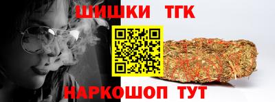 спиды Будённовск