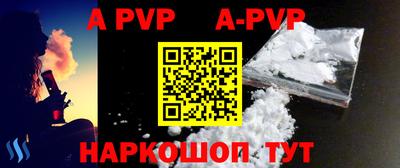 ГАЛЛЮЦИНОГЕННЫЕ ГРИБЫ Волжский