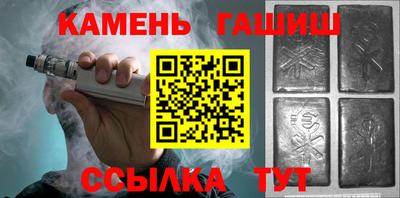 спиды Будённовск