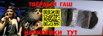 ГАЛЛЮЦИНОГЕННЫЕ ГРИБЫ Волжский