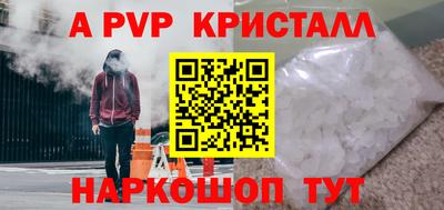 ECSTASY Гагарин