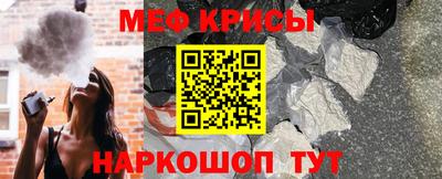 ГАЛЛЮЦИНОГЕННЫЕ ГРИБЫ Волжский