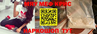 ГАЛЛЮЦИНОГЕННЫЕ ГРИБЫ Волжский