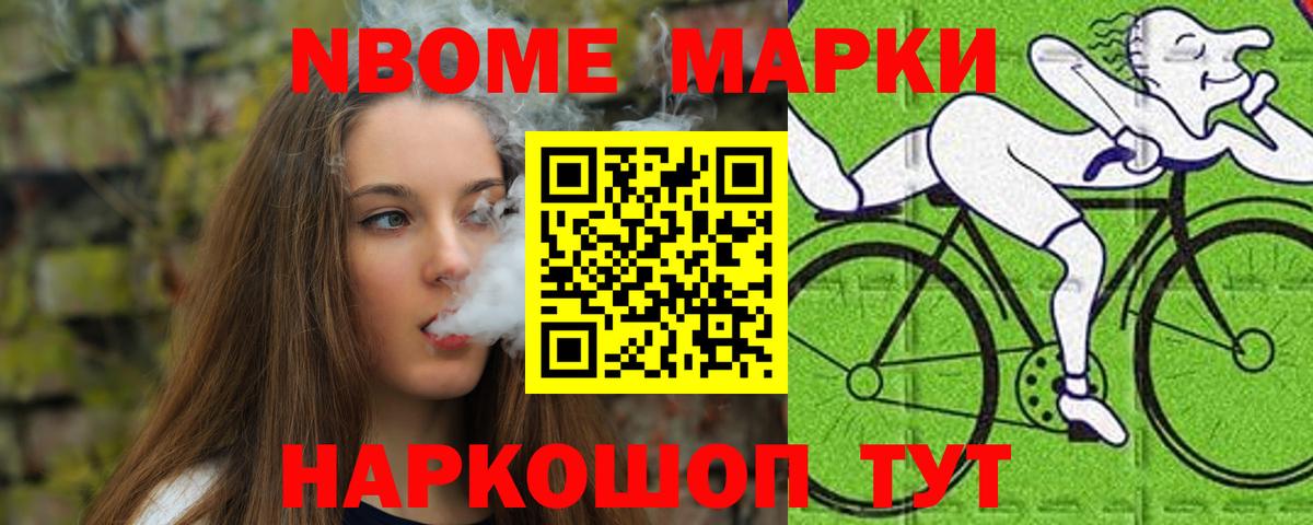 ЛСД экстази ecstasy Зима